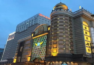 东安最大顶级出名高端豪华KTV会所-皇冠伯爵KTV顶级体验点评